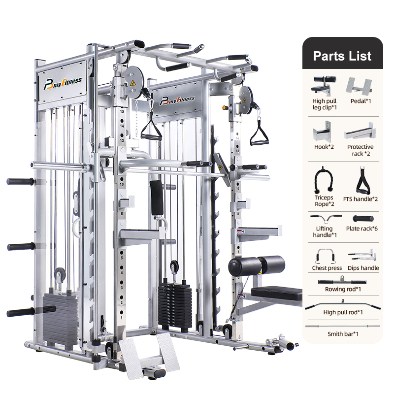 Rack de treinamento abrangente BMY-023B